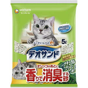 _r[TL^jE`[ IVbR̂ƂɍŏL鍻O[ [Pie/5L] | j`[ L fITh L  LpgC i`O[  ł܂