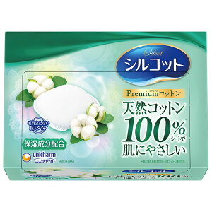 jE`[ VRbg b`d [Pie/66] | VRbg Rbg v~A RbgщHȂ ^Cv Rbgpbh ϐ RbgV[g tFCXRbg 