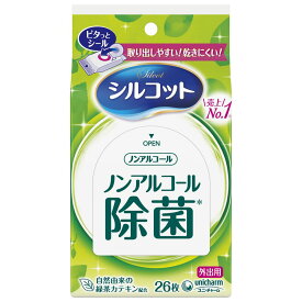 ＼レビュー特典有／ユニ・チャーム シルコットウェットノンアルコール外出用 [単品内容量/26枚] | シルコット除菌ウェットティッシュ ノンアルコール 外出用 除菌ウェットティッシュ 除菌シート シルコット 医療用品 ウェットティッシュ 外出用ティッシュ
