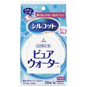 �_���r���[���T�L�^���j�E�`���[�� �V���R�b�g�s���A�E�H�[�^�[�E�F�b�g�O�o�p [�P�i���e��/28��] | �V���R�b�g�E�F�b�g �V���R�b�g �s���A�E�H�[�^�[ �E�F�b�g�e�B�b�V�� ���� �E�F�b�g�e