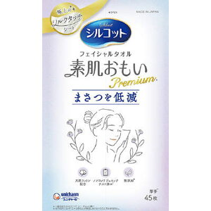 jE`[ VRbgtFCV^Ifv~A [Pie/45] | VRbg tFCV^I tFCX^I ĝă^I v~A ^I 唻 ^I