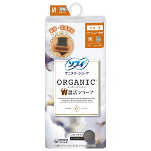 �_���r���[���T�L�^���j�E�`���[�� �\�t�B�I�[�K�j�b�N�R�b�g��W�����V���[�cM�O���[ [�P�i���e��/1��] | ���j�E�`���[�� �\�t�B �I�[�K�j�b�N�R�b�g�� �V���[�c �O���[ �����p�i �I�[�K�j