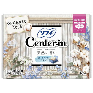 _r[TL^jE`[ \tBZ^[CRpNg1/2OGT{ɑp [Pie/16] | jE`[ pivL RpNg I[KjbNRbg VR̍