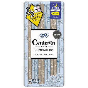 jE`[ \tBZ^[CRpNg1/2p [Pie/6] | CIRpNg  pi ivL p \tB Z^[C RpNg jE`[ X R