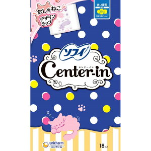 _r[TL^jE`[ \tBZ^[Cӂӂ^Cv̖p [Pie/18] | Z^[C ivL Z^[C ӂӂ^Cv p ivL pivL