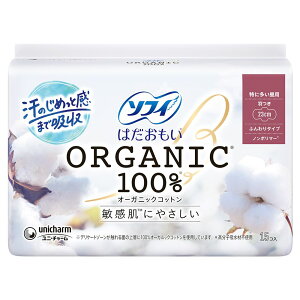 jE`[ \tB͂I-KjbNRbgH [Pie/15] | \tB pi \tB ͂ I[KjbNRbg ivL H PA^Cv ɑp I