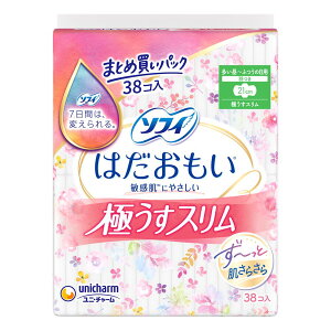 jE`[ \tB͂ɂX210H [Pie/38] | \tB ͂ pi ivL ɂX H ӂ̓p p X^Cv jE`[