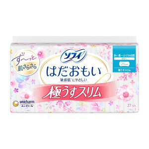 jE`[ \tB͂ɂX210HȂ [Pie/27] | \tB pivL \tB͂ ɂX ivL HȂ q z { 򕔊Oi j