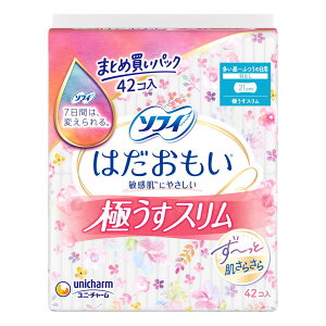 jE`[ \tB͂ɂX210HȂ [Pie/42] | \tB ͂ pivL 򕔊Oi ɂX HȂ  ӂ̓p z { jE