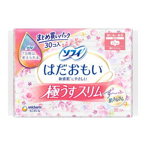 _r[TL^jE`[ \tB͂ɂX230H [Pie/30] | \tB ͂ pivL \tB ɂX p pi ivL X