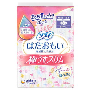 _r[TL^jE`[ \tB͂ɂX260H [Pie/28] | \tB ͂ pivL X zivL ivL H ɂX jE