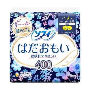 �_���r���[���T�L�^���j�E�`���[�� �\�t�B�͂����������ɑ�����p400 [�P�i���e��/7��] | �\�t�B �͂������� �����p�i �\�t�B �i�v�L�� ��p �i�v�L�� �H�� ���ɑ�����p �i�v�L�� �ӂ���