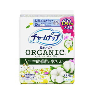 jE`[ `[ibvRbgOpeBCi[ [Pie/60] | `[ibv ztB I[KjbNRbg OpeBCi[ pV[g zV[g 