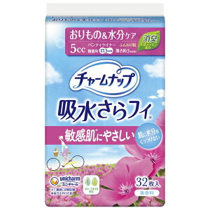 _r[TL^jE`[ `[ibvӂ蔧ʗp [Pie/32] | `[ibv ztB yxp zpbh ӂ蔧  AV[g HȂ ʗp 