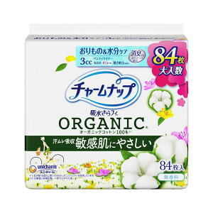 jE`[ `[ibvztBI[KjbNRbg [Pie/84] | `[ibv ztB I[KjbNRbg ApV[g zpbh pi { 