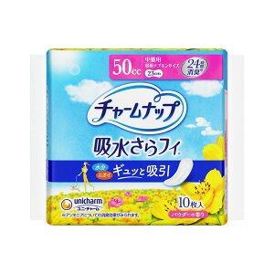 �_���r���[���T�L�^���j�E�`���[�� �`���[���i�b�v���ʗp [�P�i���e��/10��] | �`���[���i�b�v �z������t�B �A����p�V�[�g �y�x�p �z�����C�i�[ �A�z�����C�i�[ �����p�i ���j�E�`���[�� 