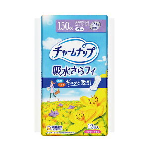 jE`[ `[ibvԈSp [Pie/12] | j`[ ztB `[ibv ԈSp ApV[g z L|}[ zV[g y ivL