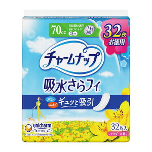 jE`[ `[ibvԉKp [Pie/32] | `[ibv ztB ԉKp ApV[g pi zpbh y֐pi HȂ z|}[ 