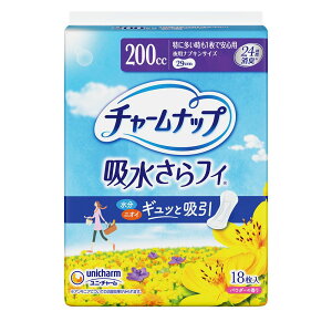 _r[TL^jE`[ `[ibvɑ1ňSp [Pie/18] | `[ibv ztB ApV[g zpbh pivL zV[g H