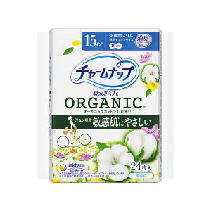 jE`[ `-ibvRbgʗp [Pie/24] | `[ibv ztB I[KjbNRbg  HȂ pi peBCi[ ̃V[g Rbg100