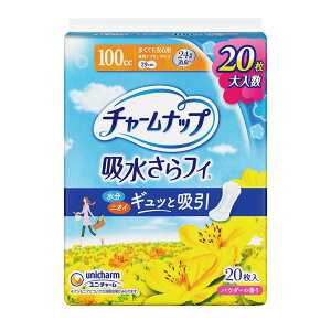 jE`[ `-ibvĂSp [Pie/20] | `[ibv zpbh zV[c pivL SX z|}[ ztB LivL z X