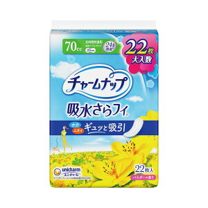 _r[TL^jE`[ `-ibvԉKp [Pie/22] | jE`[ pi `[ibv zivL ԉKp ztB VvfUC y