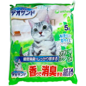 _r[TL^jE`[ fIThŏL鎆O- [Pie/5L] | fITh L  i`O[ LpgC ȒP qz Đpv 