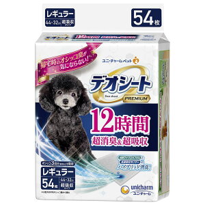 _r[TL^jE`[ fIV[gv~AM[ [Pie/54] | fIV[g ybgV[g pgC LV[g zV[g fIV[g Premium pi gCV[g