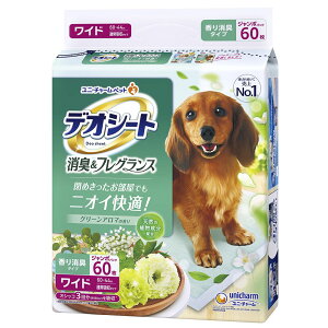 _r[TL^jE`[ fIV[gL&tOXO[A}[Ch [Pie/60] | fIV[g L ybgV[g p gCV[g O[A} LV[g 