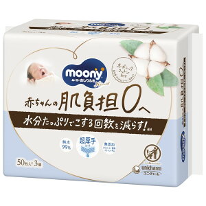 jE`[ i`[j[ӂ50×3 [Pie/150] | [j[ ӂ [j[i` xr[ӂ I[KjbNRbg Y ӂ { x