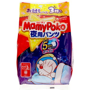 _r[TL^jE`[ }~[|RpcpB [Pie/3] | jE`[ }~[|R ނ ppc h ǂpނ pbN qpނ 