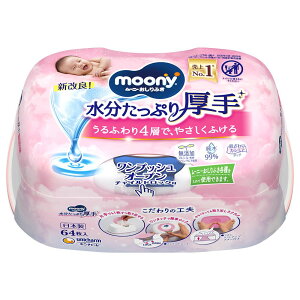 jE`[ [j[ӂՂ{ [Pie/64] |