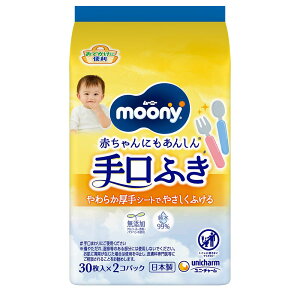 jE`[ [j[łLCӂ30×2 [Pie/60] | [j[ ł ӂ  xr[EFbgeBbV ϕi jE`[ xr[PA  AEg