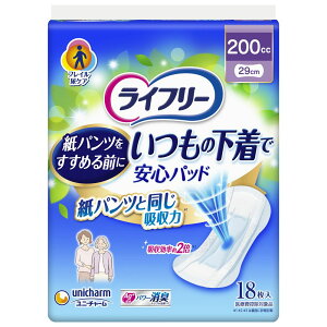 _r[TL^jE`[ Ct[̉ňSpbh 200CC [Pie/18] | j`[ Ct[  z L|}[ ĝ ^ ނ zpbh 