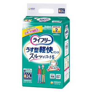 jE`[ Ct[^ypcS [Pie/24] | Ct[ lpނ pނ pc pc^Cv ^ ypc { z^Cv pi ނ p