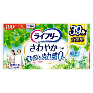 _r[TL^jE`[ Ct[₩pbhłKp [Pie/39] | Ct[ ₩pbh łKp jE`[ yփpbh p z