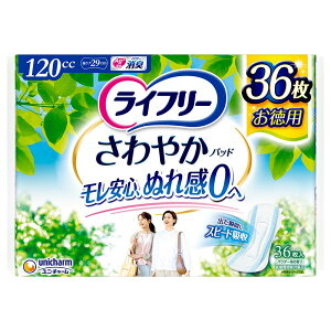 �_���r���[���T�L�^���j�E�`���[�� ���C�t���[����₩�p�b�h���������S [�P�i���e��/36��] | ���C�t���[ ����₩�p�b�h �����p �A�P�A���i ���j�E�`���[�� �����p�p�b�h ���p�i ��l�p