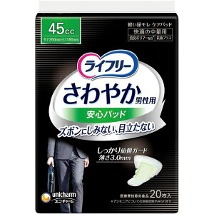 jE`[ Ct[₩pbhjpK̒ʗp [Pie/20] | jE`[ Apbh jpCt[ ₩pbh Kpbh pbhjp Aփpbh 