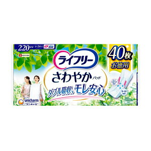 jE`[ Ct[₩pbhɑ1ňSp [Pie/40] | Ct[ ₩pbh Ct[ ނ AƂpbh p pbh pi jE`[