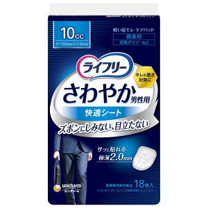 jE`[ Ct[₩jpKV[g10CC [Pie/18] | Ct[ jp KV[g yփpbh ₩  ނ AV[g zV[g pbh EFbgV