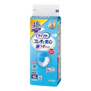 jE`[ Ct[Yɂ^pcpAƂpbh2 [Pie/48] | Ct[ AƂpbh pc AƂpbhP[X pi ނ Y~߃e[v ^