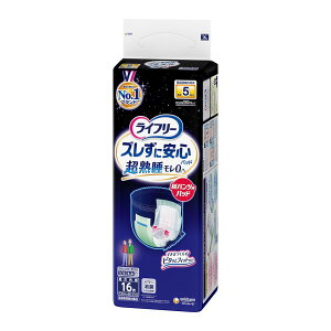 jE`[ Ct[YɈSpcpAƂpbhpS [Pie/16] | lpނ AƂpbh pc ARpbh pi Ct[ Y~߃e[v p 