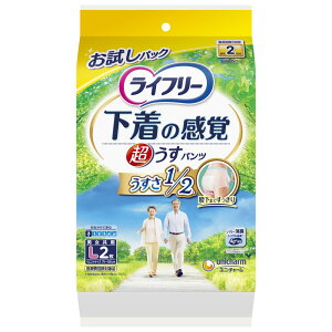 jE`[ Ct[^opcL [Pie/2] | j`[ Ct[ o pc ^ jp pނ z pi pc lpނ 