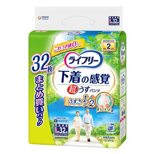 _r[TL^jE`[ Ct[^opcL [Pie/32] | Ct[ pc ނ  ނpc lpނ ނ ֗pi ^pc 