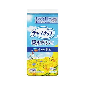 _r[TL^jE`[ ztCOpeBCi[ [Pie/28] | `[ibv peBCi[ ztB p  ̃V[g pi