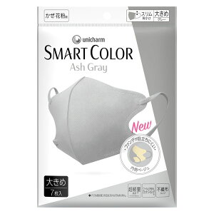 jE`[ KSMARTCOLORAbVO[傫 [Pie/7] | K}XN SMART COLOR AbVO[ 傫 }XN sDz}XN X ̃}XN yʃ}XN tBb