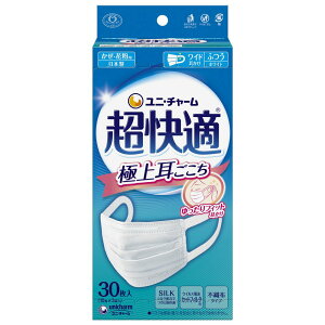 jE`[ K}XNv[c^Cvӂ [Pie/30] | jE`[ }XN K}XN v[c^Cv sDz}XN { tBbg m[YtBbg VN^