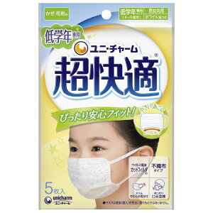 _r[TL^jE`[ K}XNwNp^Cv [Pie/5] | K}XN jE`[ wNp ܕ j̎q ̎q jp ĝă}XN ҂