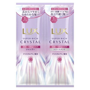 _r[TL^j[oE bNX X[p[b`NX^ J[PA&yA TVF [Pie/20g] | bNX Vv[ bNX X[p[b`JPA g[gg 