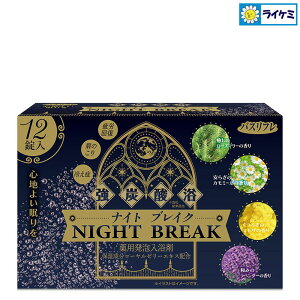 _r[TL^CIP~J oXtpA܃iCguCN [Pie/12] | CIP~J  oXt A iCguCN A oX{ 